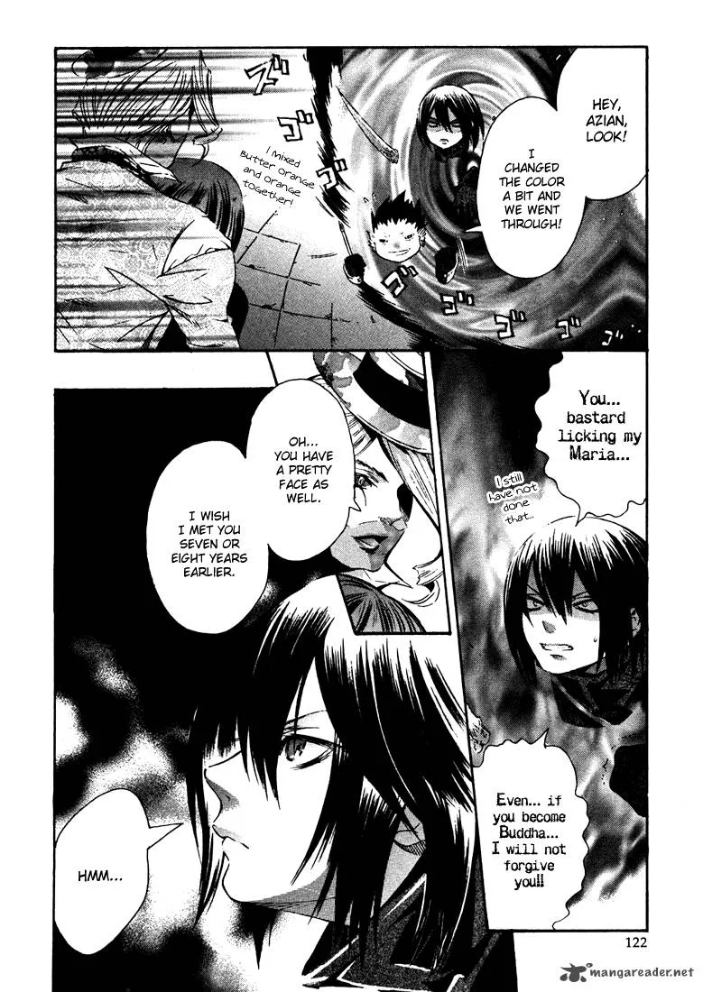 Bara no Maria Chapter 3 page 30