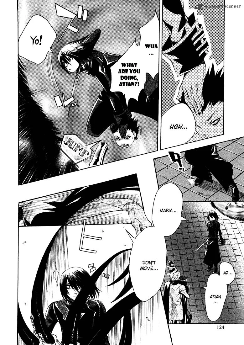 Bara no Maria Chapter 3 page 32
