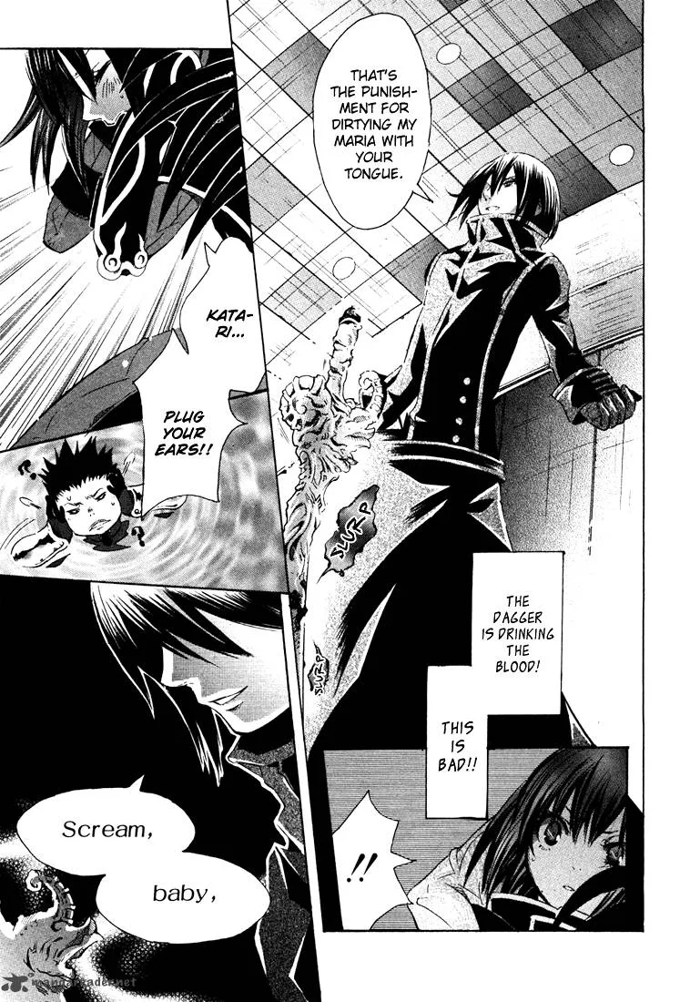 Bara no Maria Chapter 3 page 35