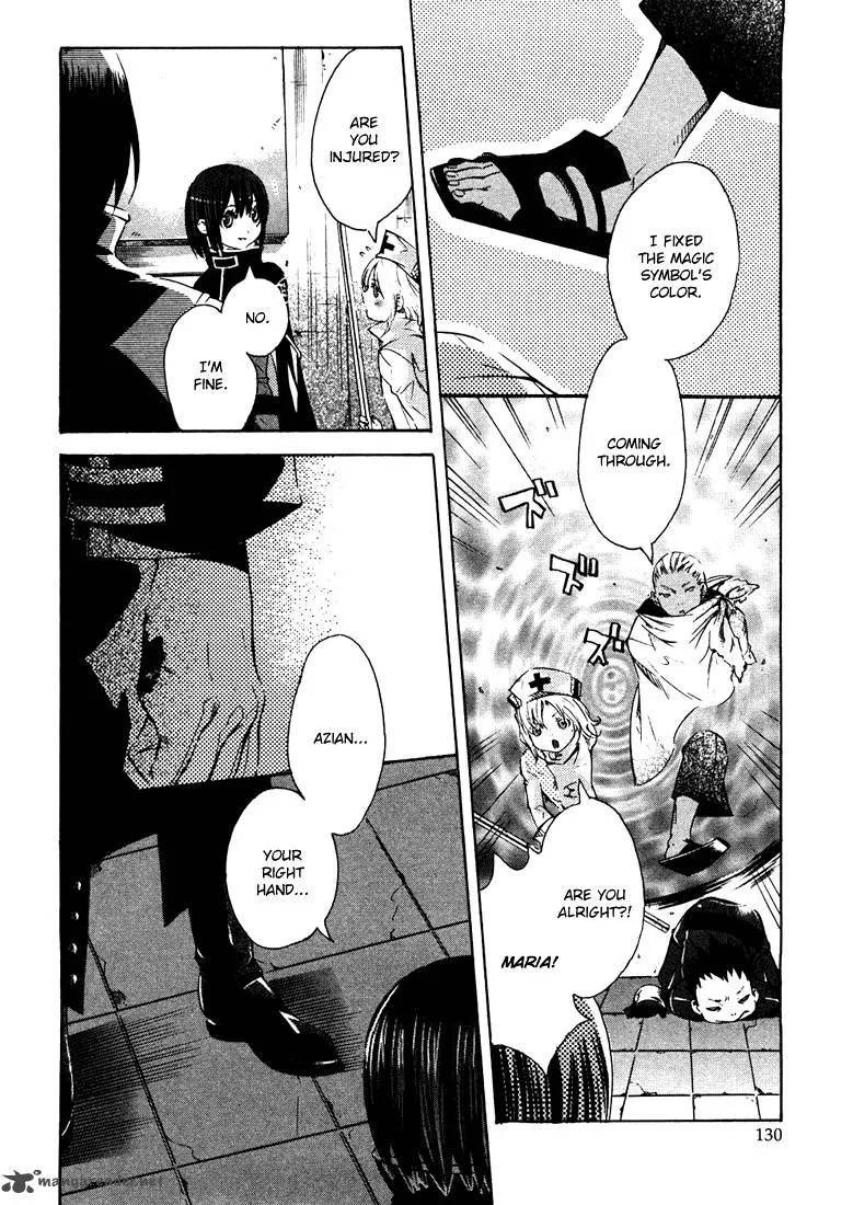 Bara no Maria Chapter 3 page 37