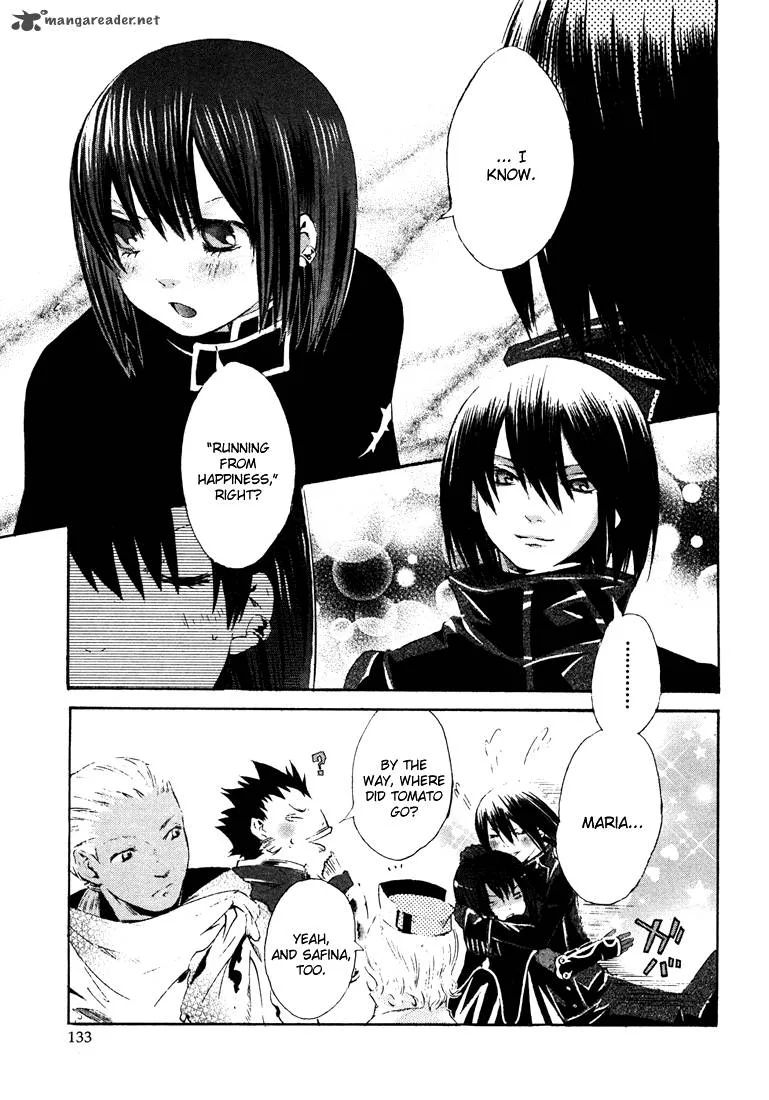 Bara no Maria Chapter 3 page 40