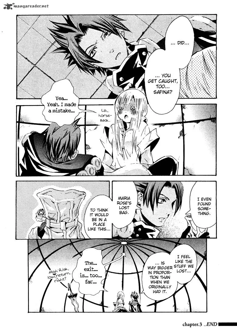 Bara no Maria Chapter 3 page 41