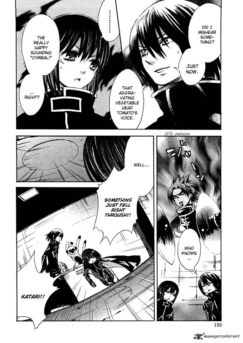 Bara no Maria Chapter 4 page 17