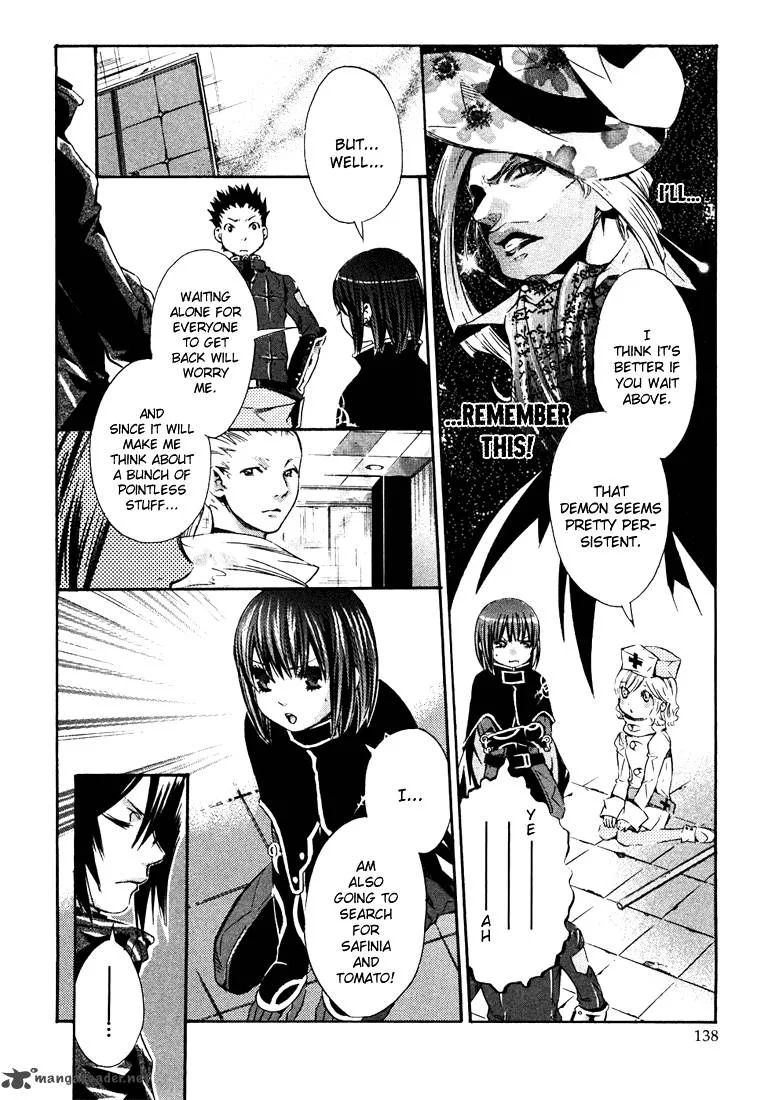 Bara no Maria Chapter 4 page 5