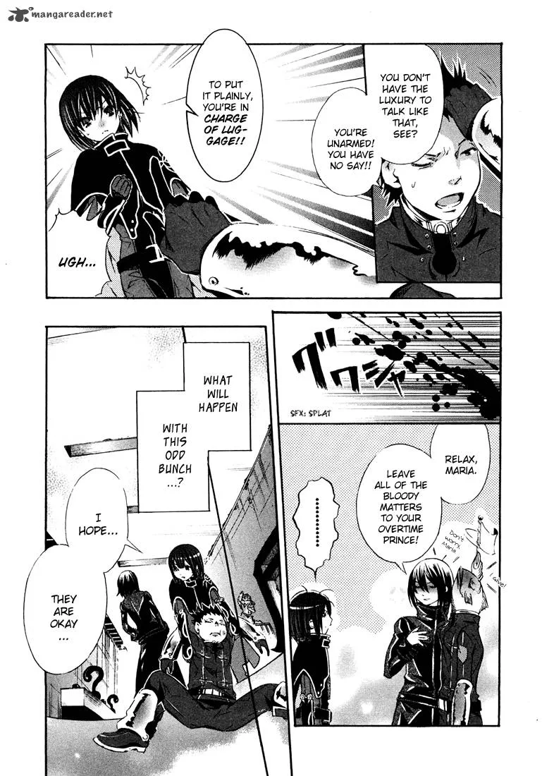 Bara no Maria Chapter 4 page 8