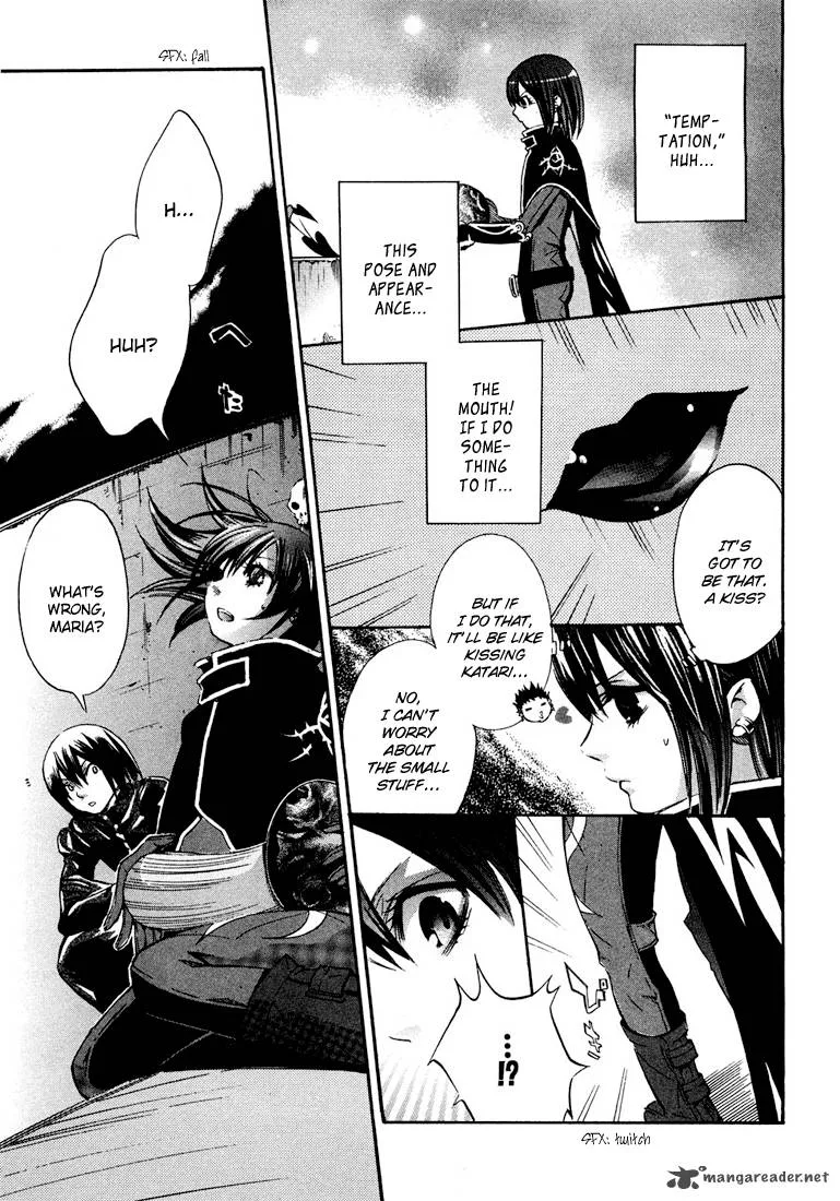 Bara no Maria Chapter 4 page 20