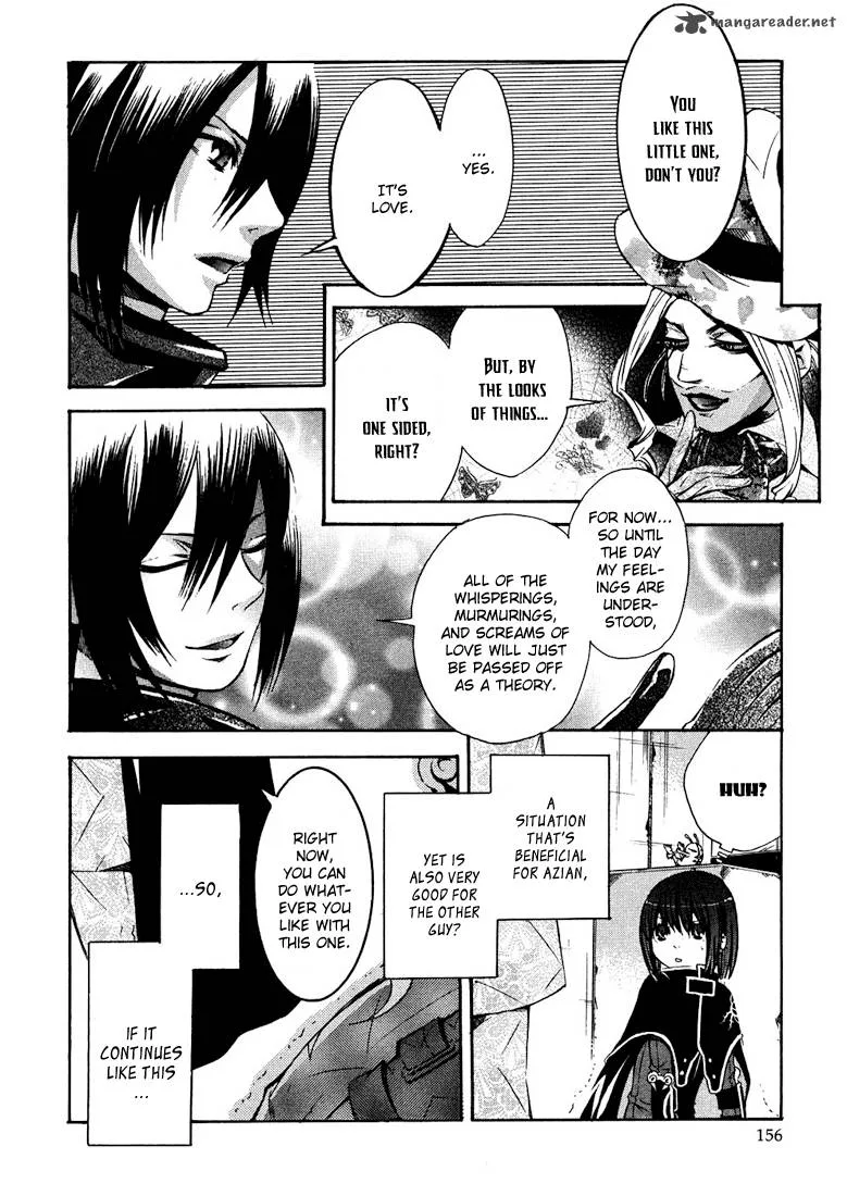 Bara no Maria Chapter 4 page 23