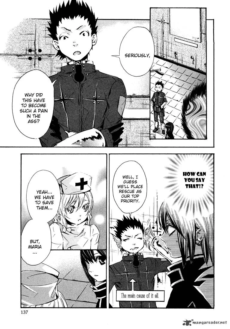 Bara no Maria Chapter 4 page 4