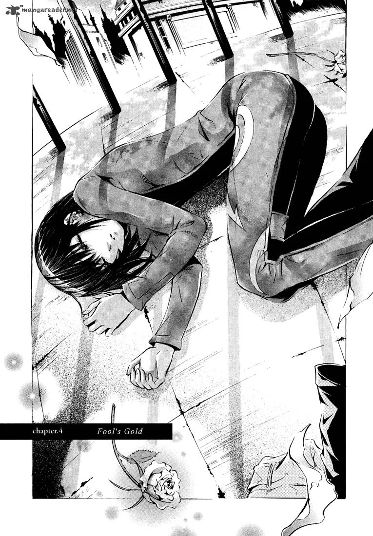 Bara no Maria Chapter 4 page 2