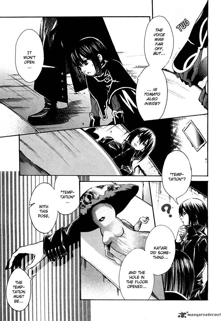 Bara no Maria Chapter 4 page 18