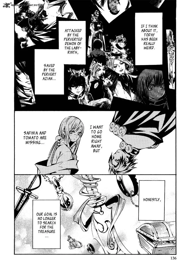 Bara no Maria Chapter 4 page 3