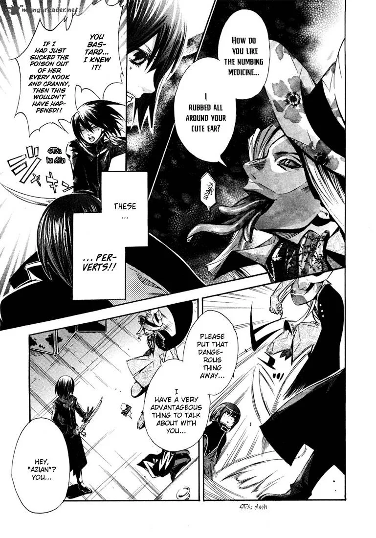 Bara no Maria Chapter 4 page 22