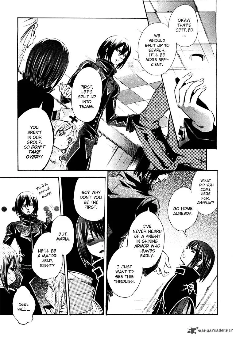 Bara no Maria Chapter 4 page 6