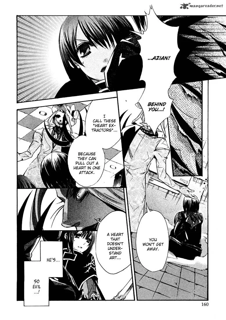 Bara no Maria Chapter 4 page 27