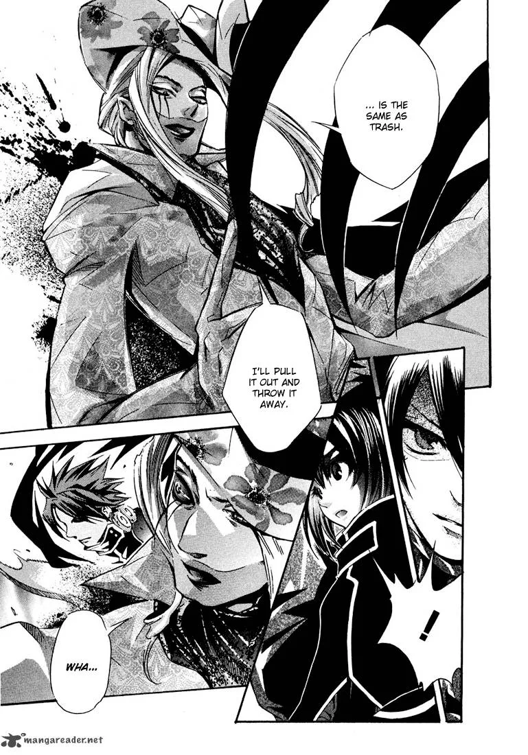 Bara no Maria Chapter 4 page 28