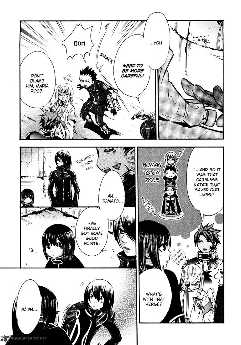 Bara no Maria Chapter 4 page 32