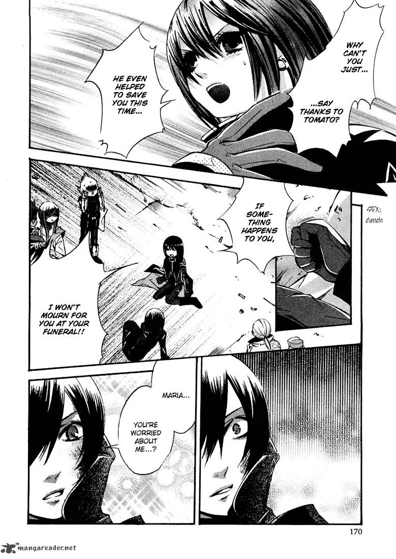 Bara no Maria Chapter 4 page 35