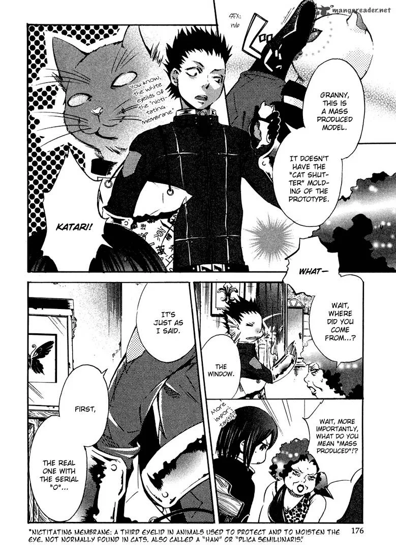 Bara no Maria Chapter 4 page 41