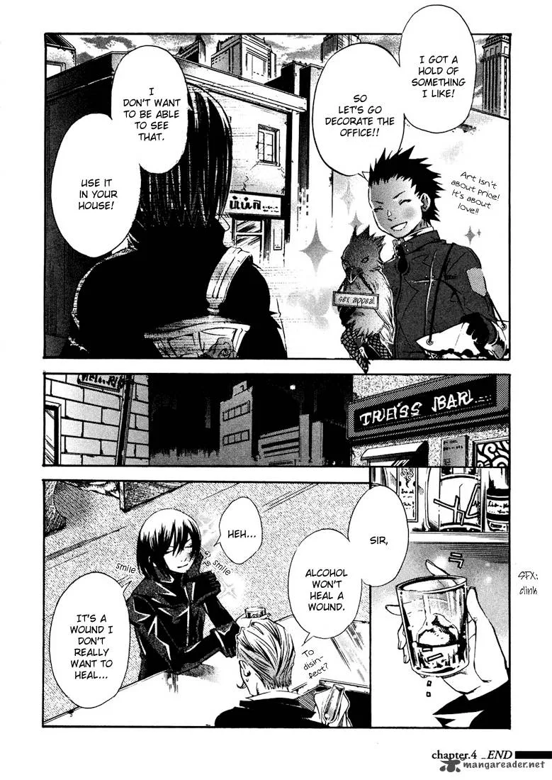 Bara no Maria Chapter 4 page 43