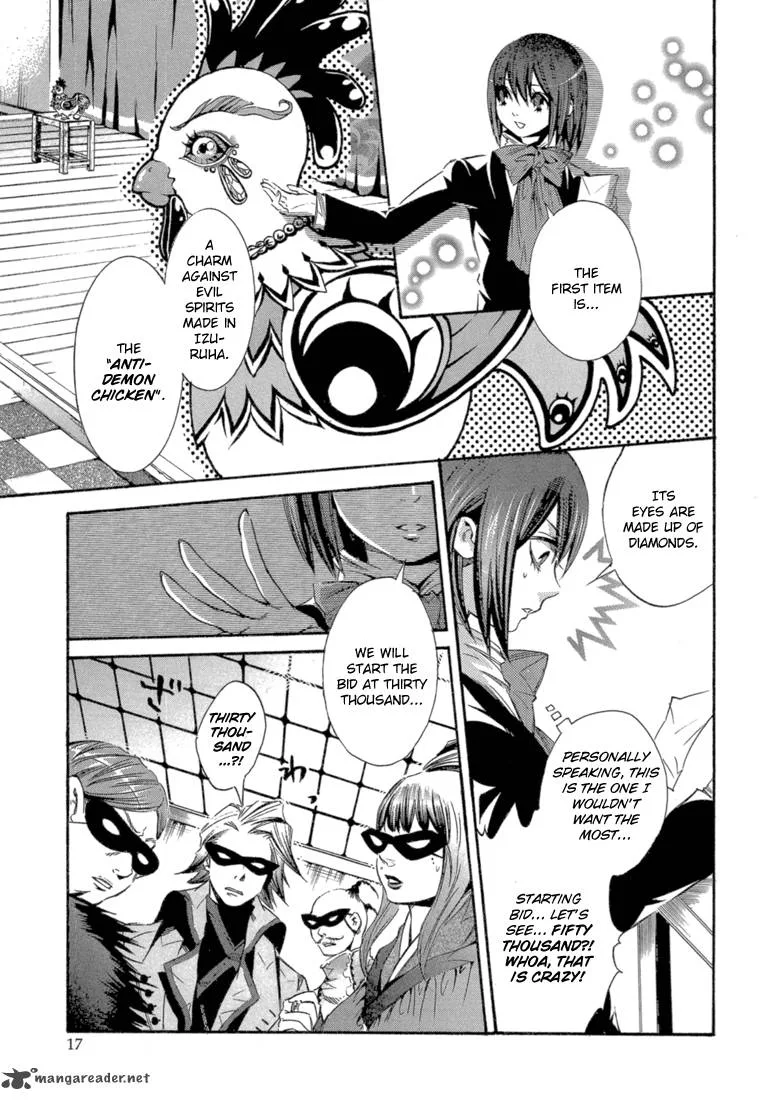 Bara no Maria Chapter 5 page 19