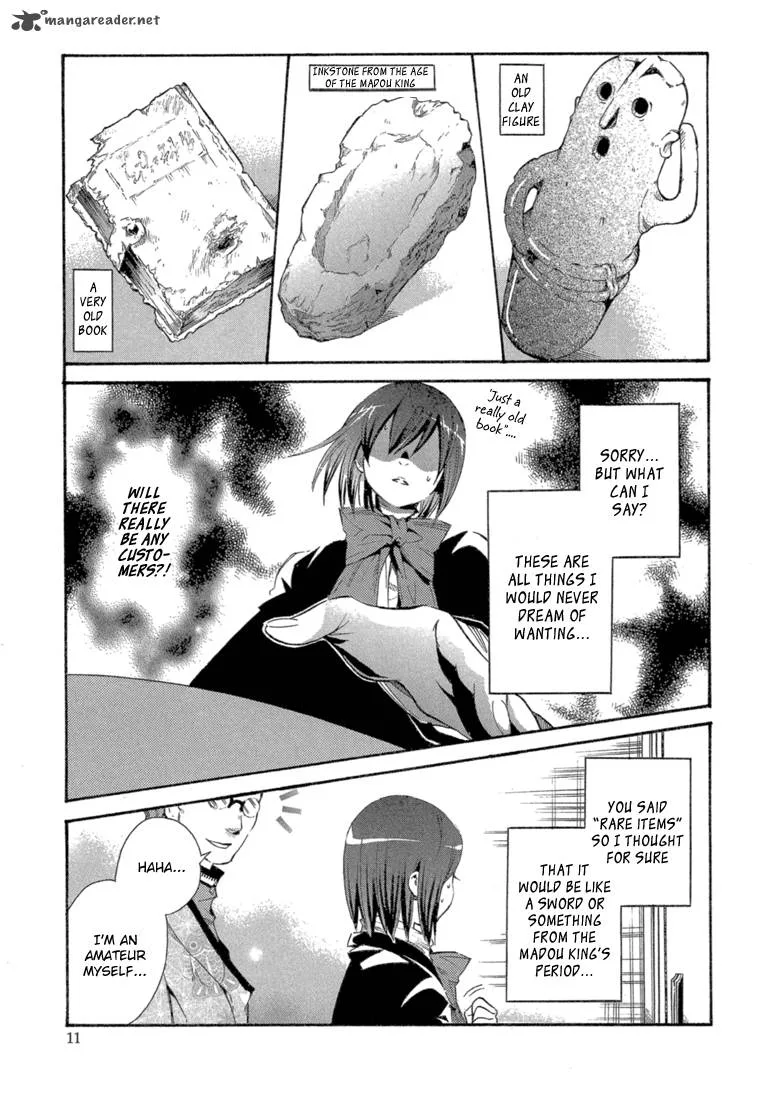 Bara no Maria Chapter 5 page 13