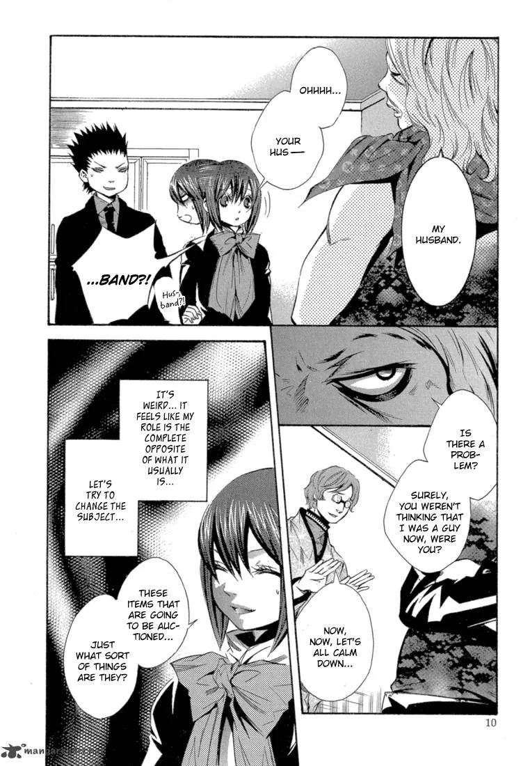 Bara no Maria Chapter 5 page 12