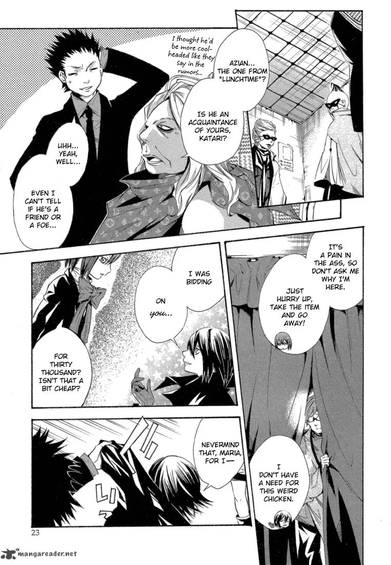 Bara no Maria Chapter 5 page 25