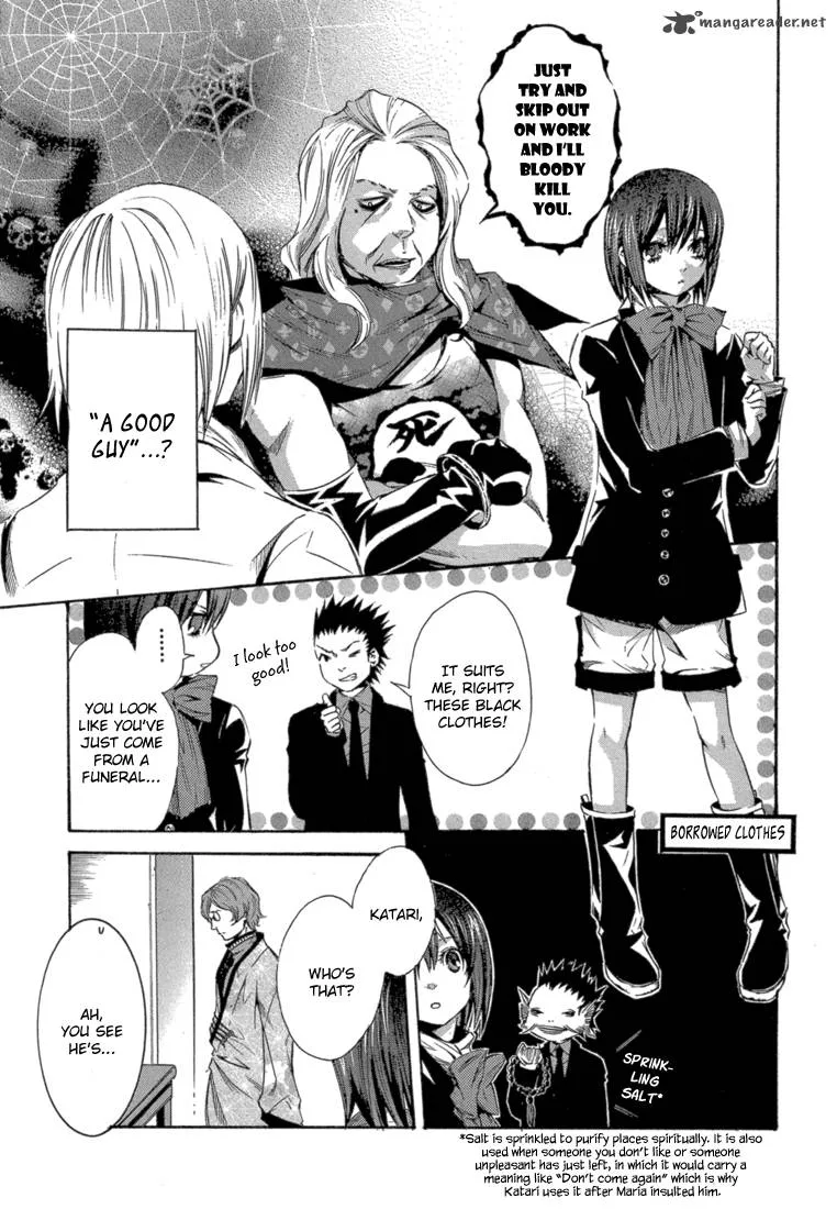 Bara no Maria Chapter 5 page 11