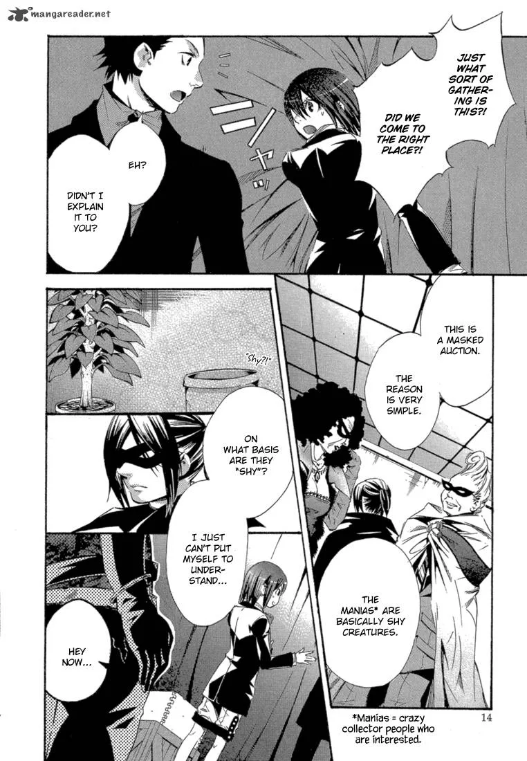 Bara no Maria Chapter 5 page 16