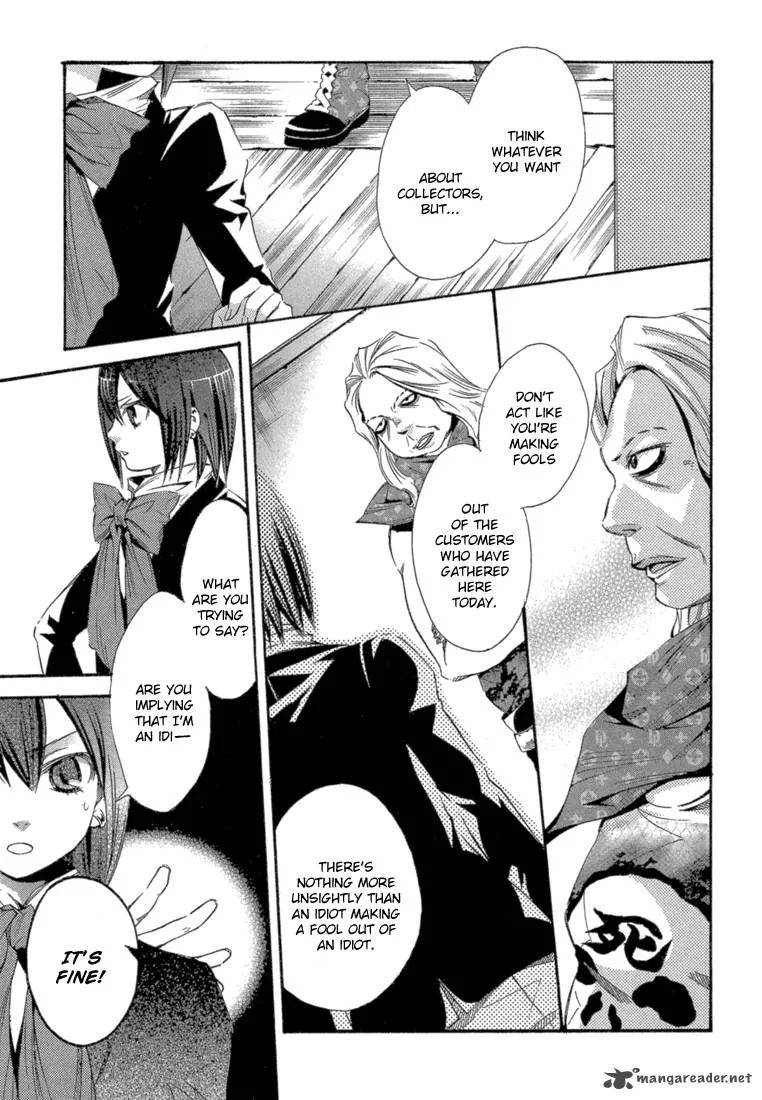 Bara no Maria Chapter 5 page 17