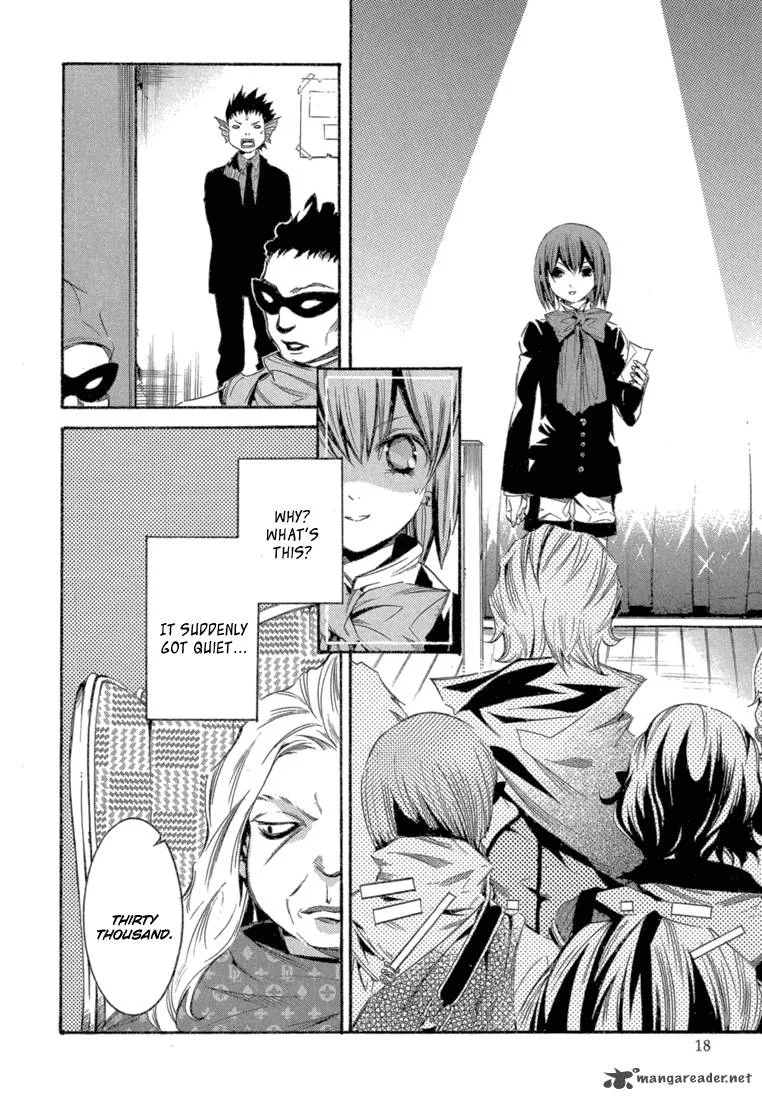 Bara no Maria Chapter 5 page 20
