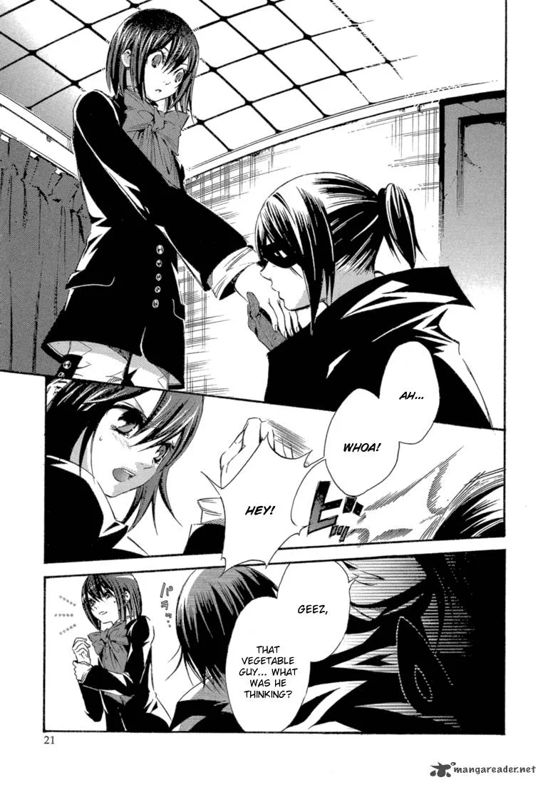 Bara no Maria Chapter 5 page 23