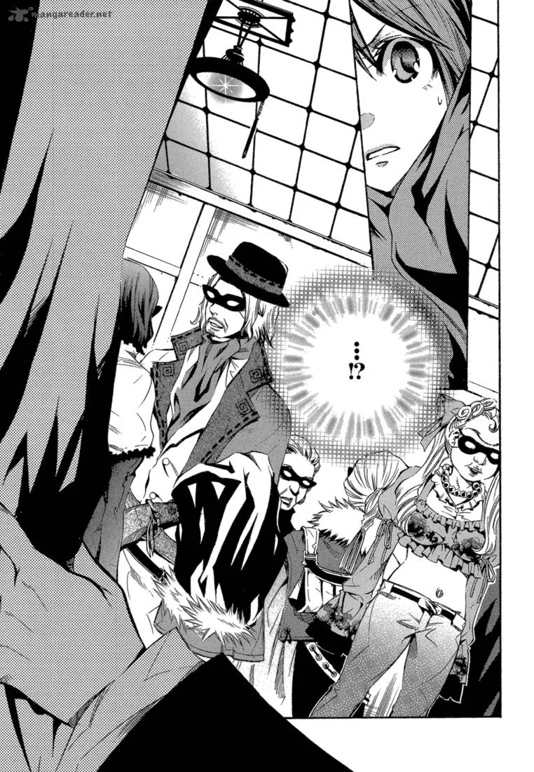 Bara no Maria Chapter 5 page 15