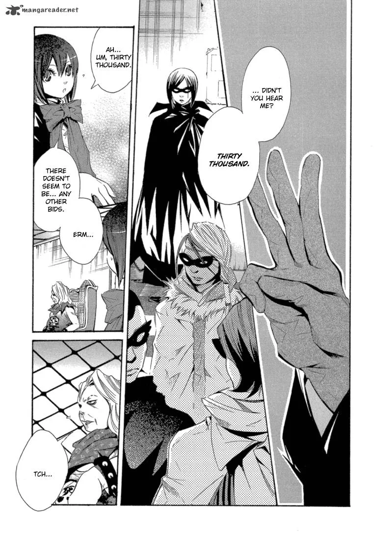 Bara no Maria Chapter 5 page 21