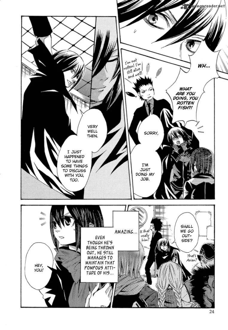 Bara no Maria Chapter 5 page 26