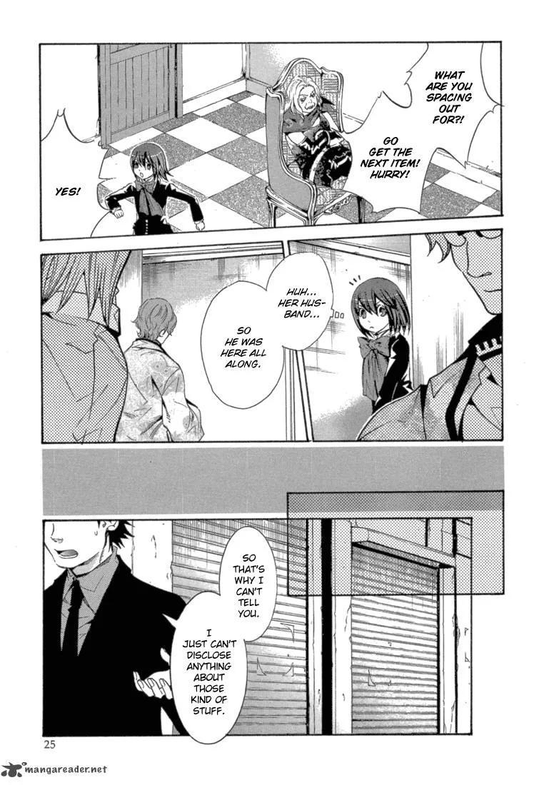 Bara no Maria Chapter 5 page 27