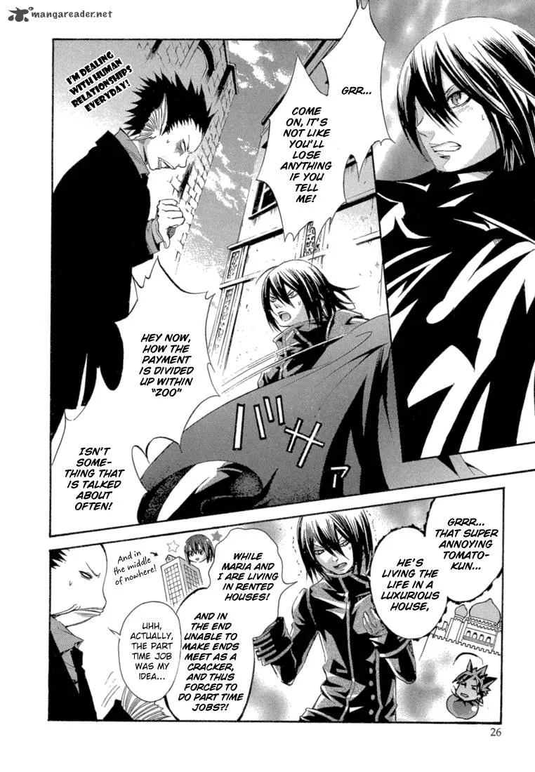 Bara no Maria Chapter 5 page 28