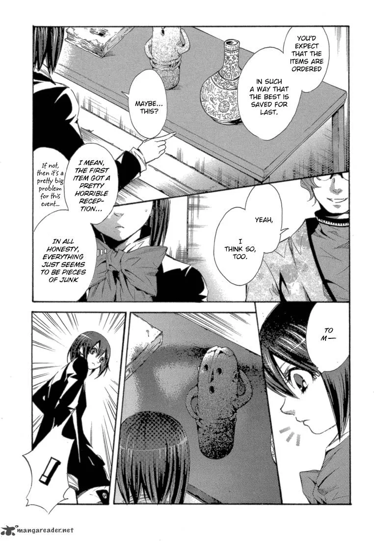 Bara no Maria Chapter 5 page 31