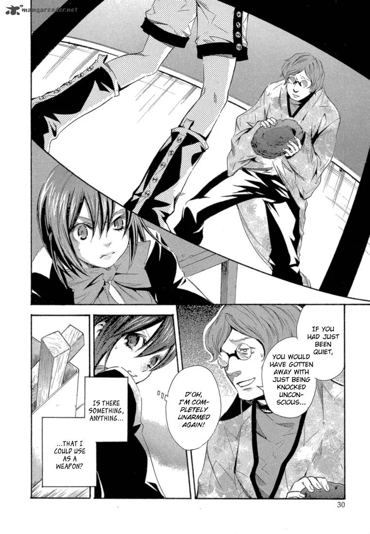 Bara no Maria Chapter 5 page 32
