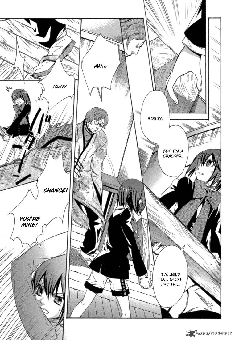 Bara no Maria Chapter 5 page 33