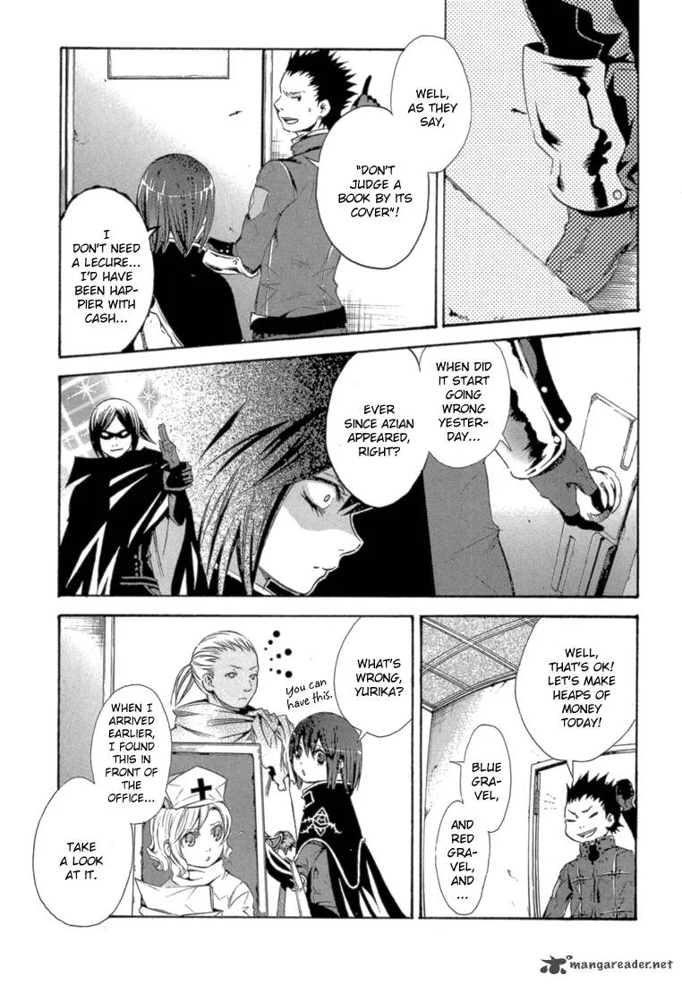 Bara no Maria Chapter 5 page 38