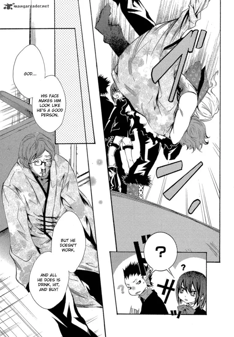 Bara no Maria Chapter 5 page 36