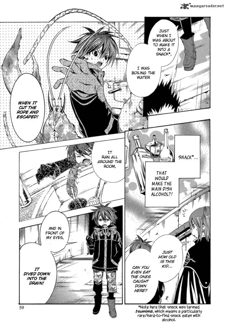 Bara no Maria Chapter 6 page 22