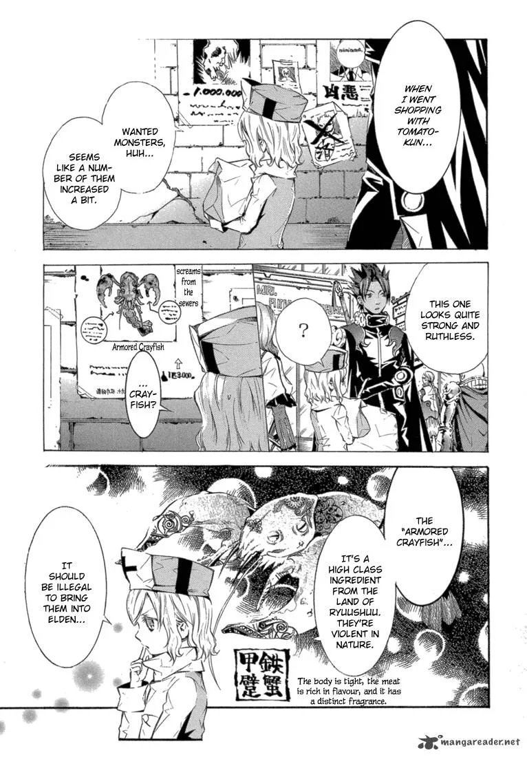 Bara no Maria Chapter 6 page 6