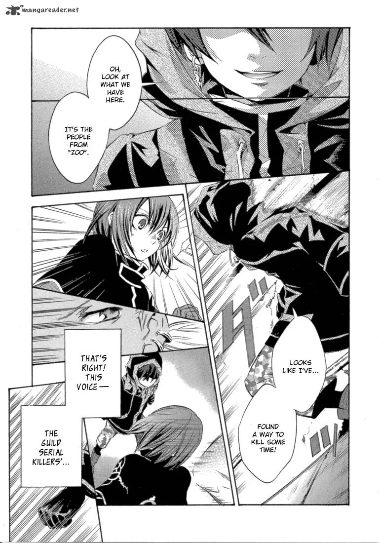 Bara no Maria Chapter 6 page 12