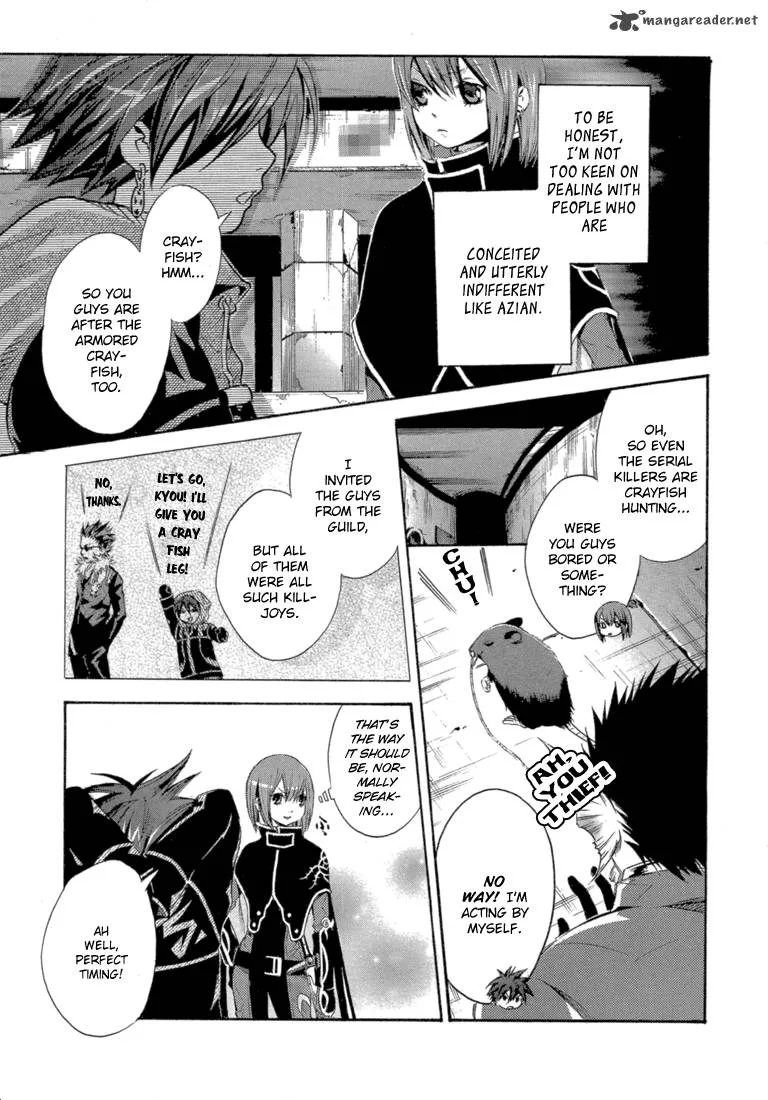 Bara no Maria Chapter 6 page 16