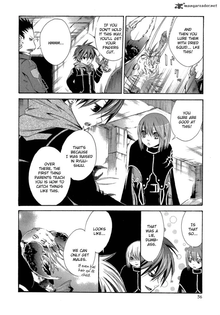 Bara no Maria Chapter 6 page 19