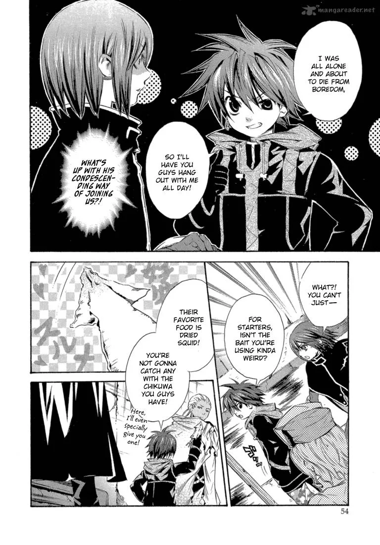 Bara no Maria Chapter 6 page 17