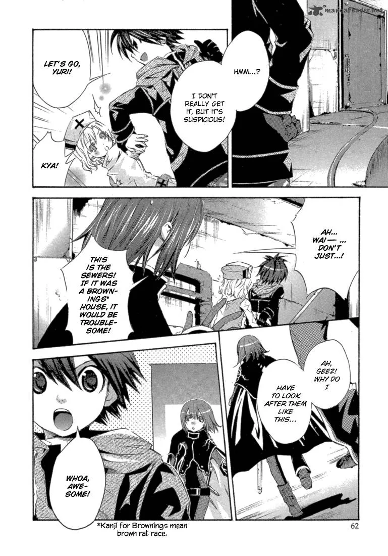 Bara no Maria Chapter 6 page 25