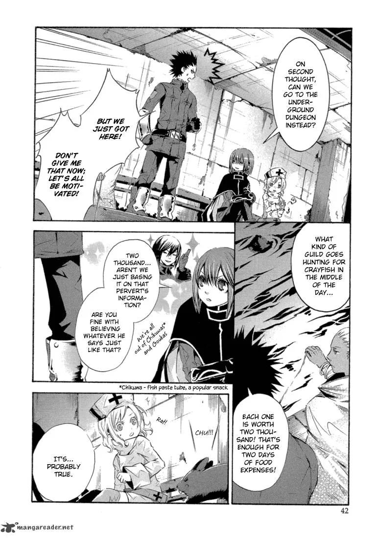 Bara no Maria Chapter 6 page 5